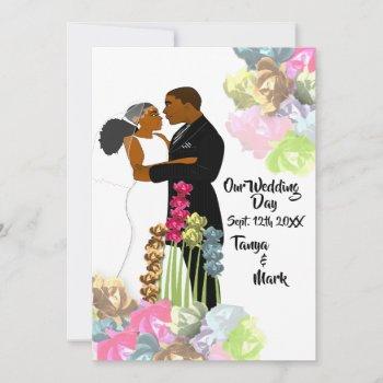african american couple afrocentric floral wedding invitation
