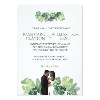 Small African American Wedding  | Tropical Front View