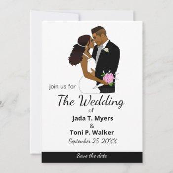 african american white classic wedding  invitation