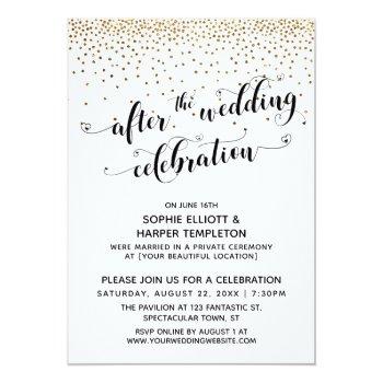 Small After The Wedding Celebration Script Gold Confetti Front View