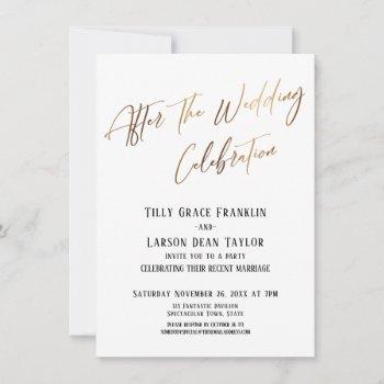 after the wedding celebration simple gold accent invitation