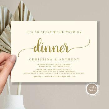 after the wedding dinner, rustic elopement invitation