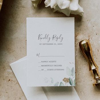 Small Airy Greenery And Gold Leaf Simple Rsvp Front View