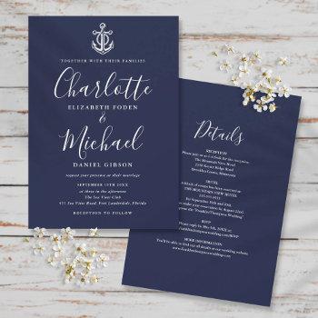 all in one nautical navy blue and white wedding invitation