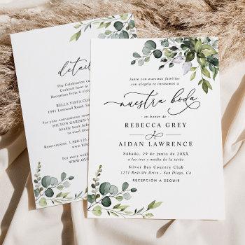 all in one neustra boda rustic eucalyptus greenery invitation