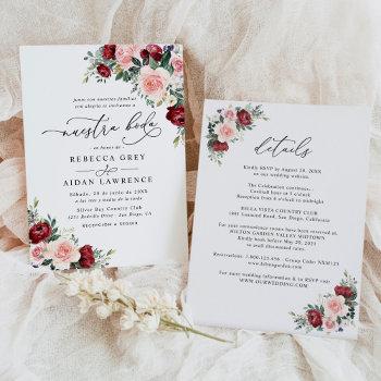 all in one neustra boda rustic floral wedding invitation