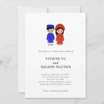 all in one vietnamese wedding invitation th