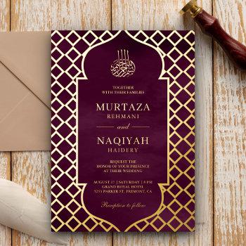 antique frame plum purple muslim wedding gold foil invitation