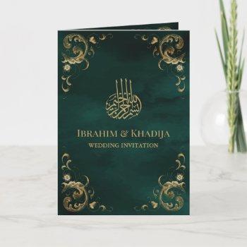 antique gold frame emerald green islamic wedding invitation