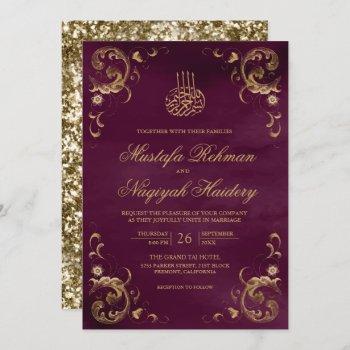 antique gold frame plum purple islamic wedding invitation