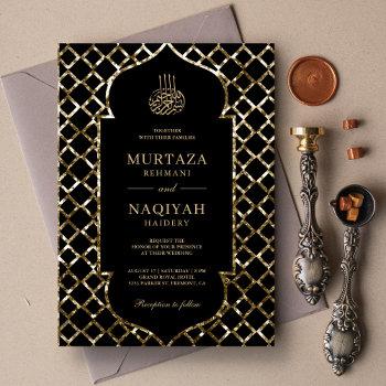 antique gold glitter frame black muslim wedding invitation