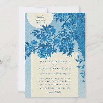 antique japanese blue cherry blossom wedding invitation