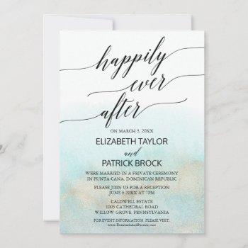 aqua and gold watercolor beach elopement invitation