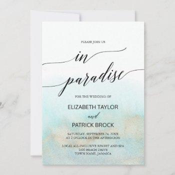 aqua and gold watercolor beach paradise wedding invitation