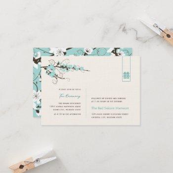 aqua cherry blossoms chic asian wedding reception invitation