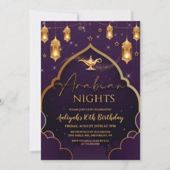 arabian nights invitation