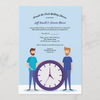 around the clock gay wedding shower invitation