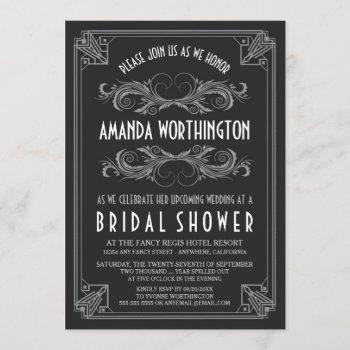 art deco vintage silver bridal shower invitations