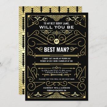 art deco wedding will you be my best man gold invitation