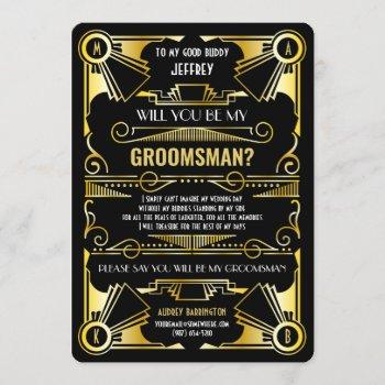 art deco will you be my groomsman gold & black invitation