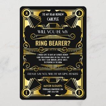 art deco will you be my ring bearer gold & black invitation