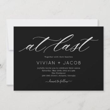 at last editable color modern wedding invitation