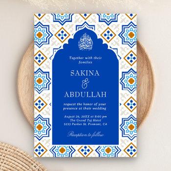 Small Azure Blue Persian Mosaic Qr Code Muslim Wedding Front View