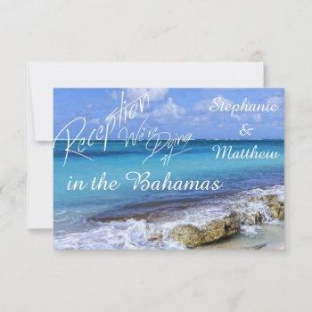 bahamas beach wedding reception card
