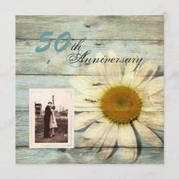 barnwood country daisy 50th wedding anniversary invitation