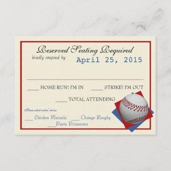 baseball field pass wedding response card