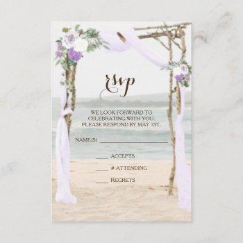Small Beach Arbor Lavender Wedding Rsvp Front View