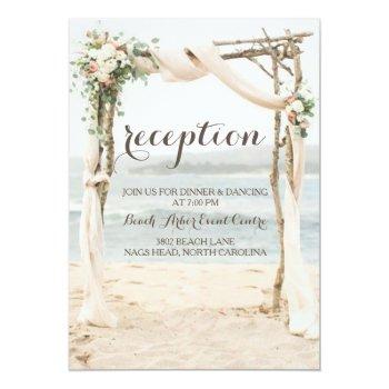 Small Beach Arbor Wedding Reception Front View