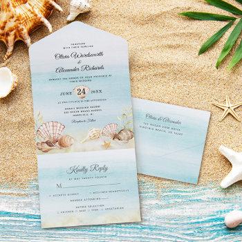 beach shells ocean tropical watercolor wedding all in one invitation