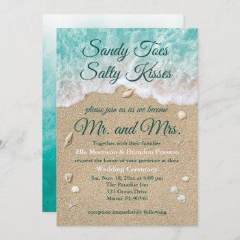Small Beach Waves Sandy Toes Salty Kisses Wedding Invite Front View