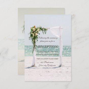 beach wedding arbor floral reception invitation