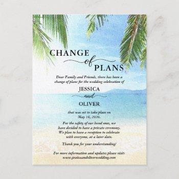 beach wedding cancellation announcement postcards