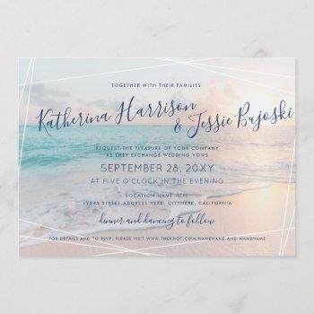 beach wedding ocean sunset pink & turquoise invitation