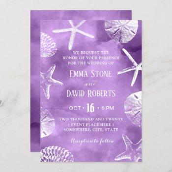 beach wedding starfish seashell purple watercolor invitation