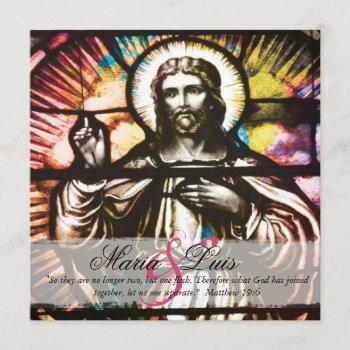 Small Beautiful Christian Stained Glass Wedding Invite Front View