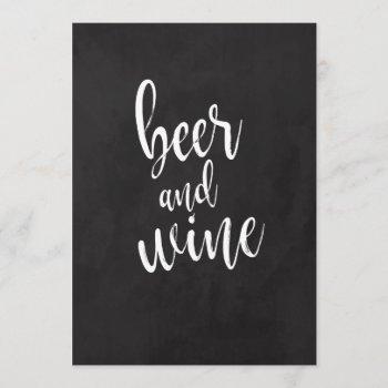 beer and wine affordable chalkboard wedding sign invitation