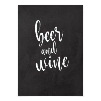 Small Beer And Wine Affordable Chalkboard Wedding Sign Front View