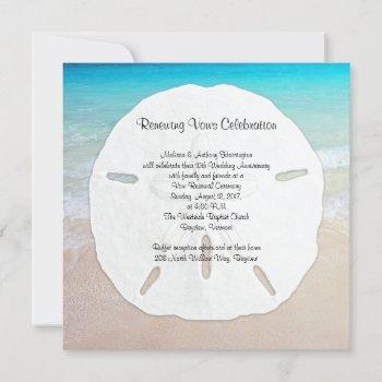 Small Big Sand Dollar Seaside Vow Renewal Front View