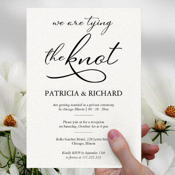 black and white calligraphy elopement wedding invitation
