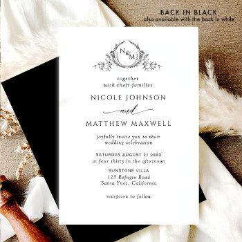 black and white elegant monogram wedding invitation
