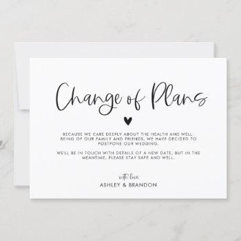 black and white minimalist change of plans wedding invitation