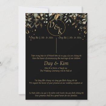 black/gold wedding invitation english/vietnamese