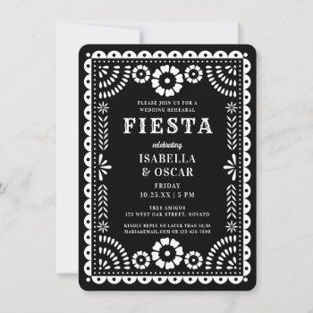 black & white papel picado wedding rehearsal party invitation