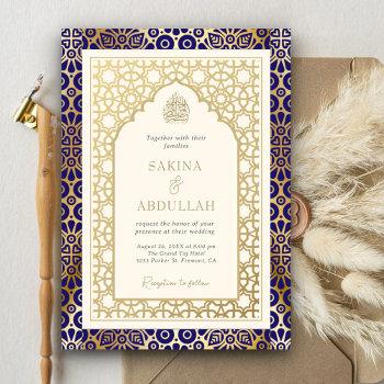 blue and ivory islamic arch muslim wedding invitation