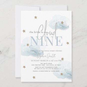 blue cloud 9 gold stars watercolor bridal shower invitation
