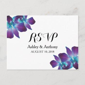 Small Blue Dendrobium Orchid Wedding Rsvp Post Front View